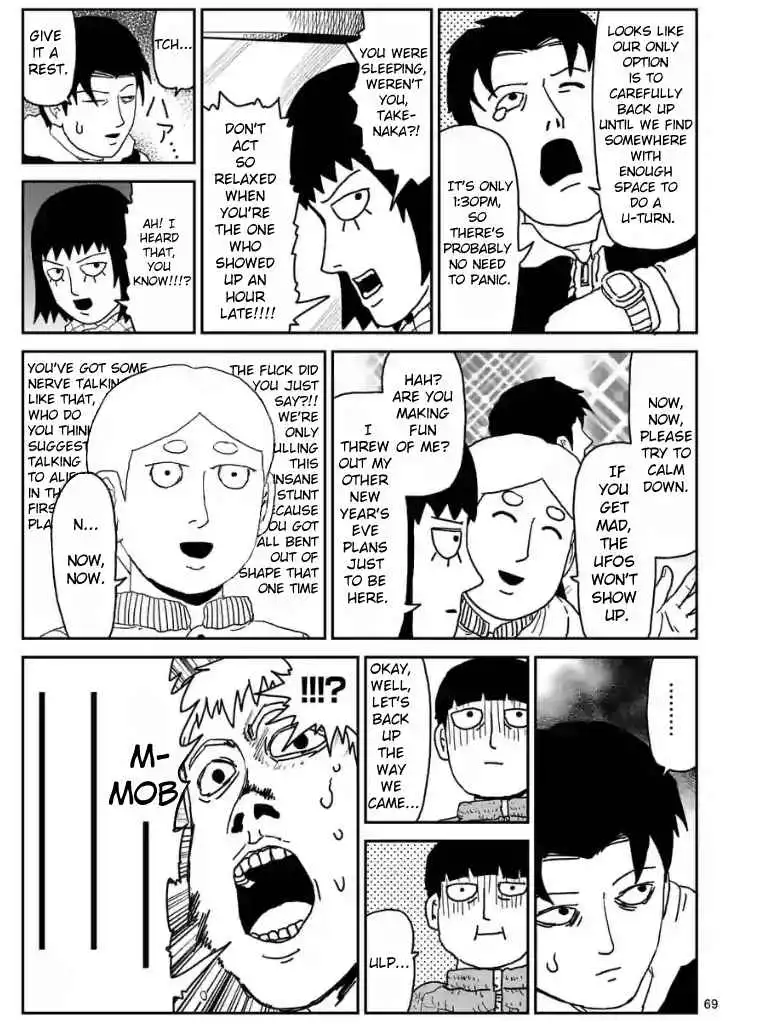 Mob Psycho 100 Chapter 98.08 4